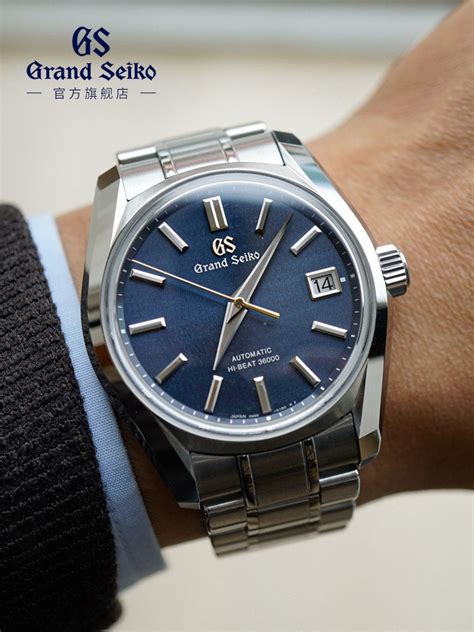 fake grand seiko watches|grand seiko knockoff watches.